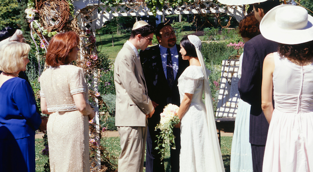 Mariage juif