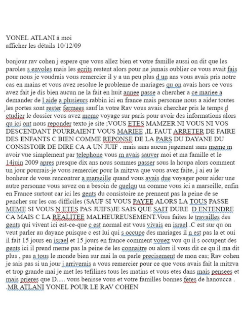 Lettre de remerciements Mr Yonel Atlani