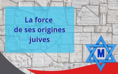 Quête d&rsquo;identité juive : La force de ses origines